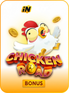 imgi_117_chicken-road-bonus-common-web-v1