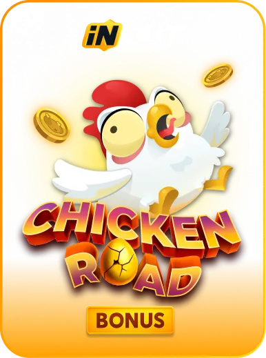 imgi_117_chicken-road-bonus-common-web-v1