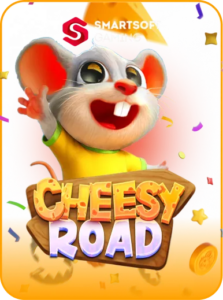 imgi_120_cheesy-road-common-web-v1