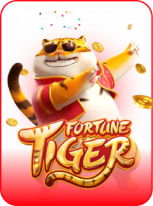imgi_125_fortune-tiger-common-web-v1
